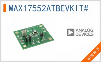 MAX17552ATBEVKIT#