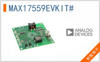 MAX17559EVKIT#