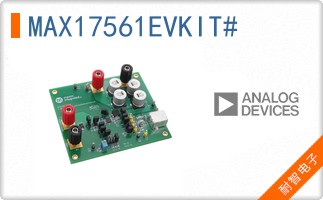 MAX17561EVKIT#
