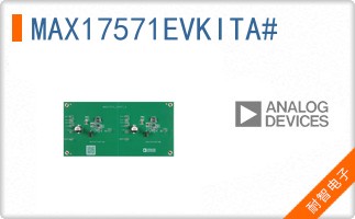 MAX17571EVKITA#