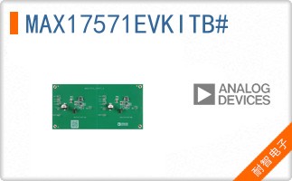 MAX17571EVKITB#