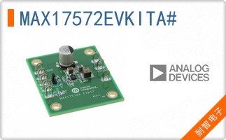 MAX17572EVKITA#