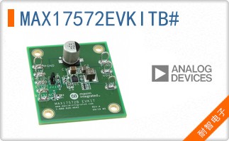 MAX17572EVKITB#