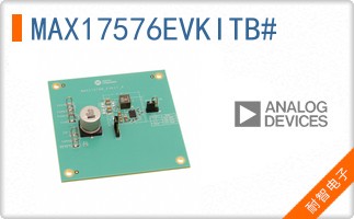 MAX17576EVKITB#