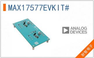 MAX17577EVKIT#