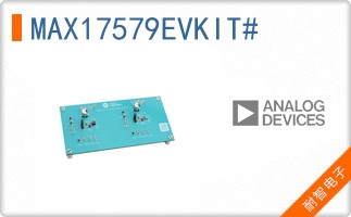 MAX17579EVKIT#