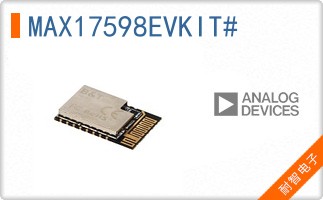 MAX17598EVKIT#