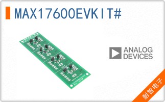 MAX17600EVKIT#