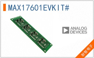 MAX17601EVKIT#