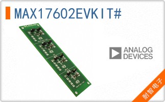 MAX17602EVKIT#