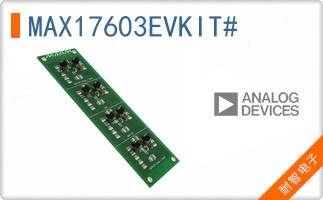 MAX17603EVKIT#