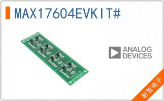 MAX17604EVKIT#