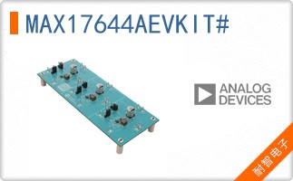 MAX17644AEVKIT#