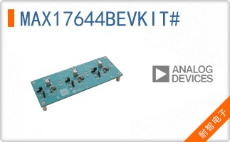 MAX17644BEVKIT#