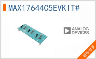 MAX17644C5EVKIT#