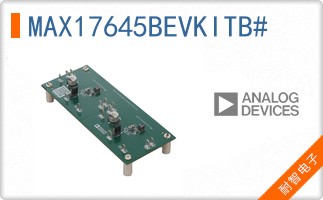 MAX17645BEVKITB#