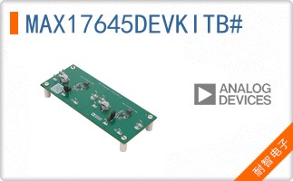 MAX17645DEVKITB#