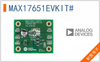 MAX17651EVKIT#