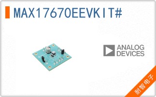 MAX17670EEVKIT#