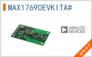 MAX17690EVKITA#