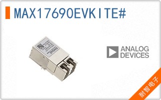 MAX17690EVKITE#