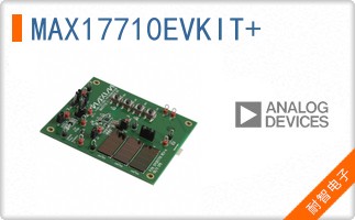 MAX17710EVKIT+