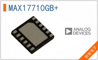 MAX17710GB+