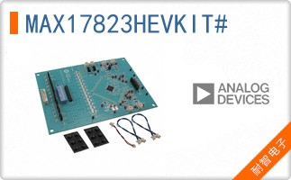 MAX17823HEVKIT#