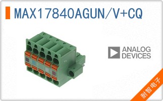 MAX17840AGUN/V+CQ