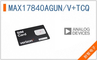 MAX17840AGUN/V+TCQ