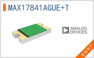MAX17841AGUE+T