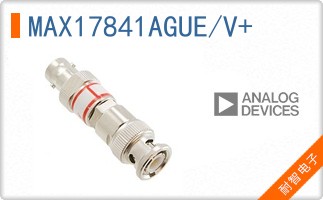 MAX17841AGUE/V+