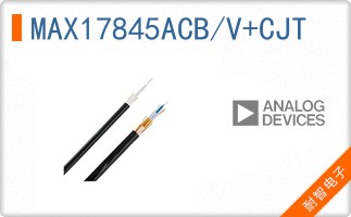 MAX17845ACB/V+CJT