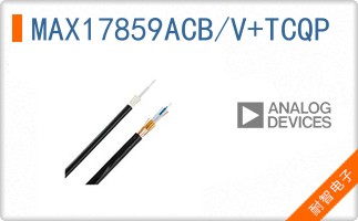 MAX17859ACB/V+TCQP