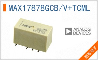 MAX17878GCB/V+TCML