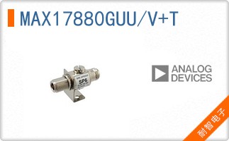 MAX17880GUU/V+T