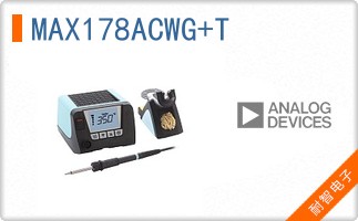 MAX178ACWG+T