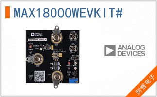 MAX18000WEVKIT#