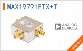 MAX19791ETX+T