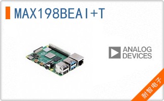 MAX198BEAI+T