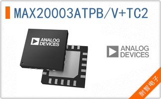 MAX20003ATPB/V+TC2