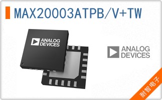 MAX20003ATPB/V+TW