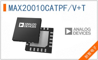 MAX20010CATPF/V+T