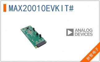 MAX20010EVKIT#