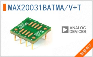 MAX20031BATMA/V+T