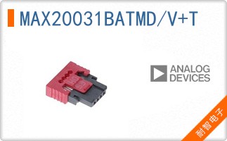 MAX20031BATMD/V+T