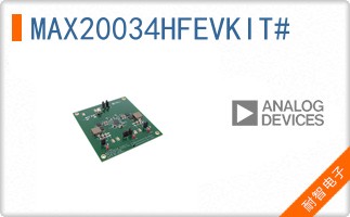MAX20034HFEVKIT#