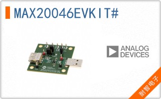 MAX20046EVKIT#