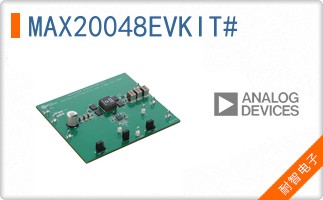 MAX20048EVKIT#