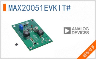 MAX20051EVKIT#
